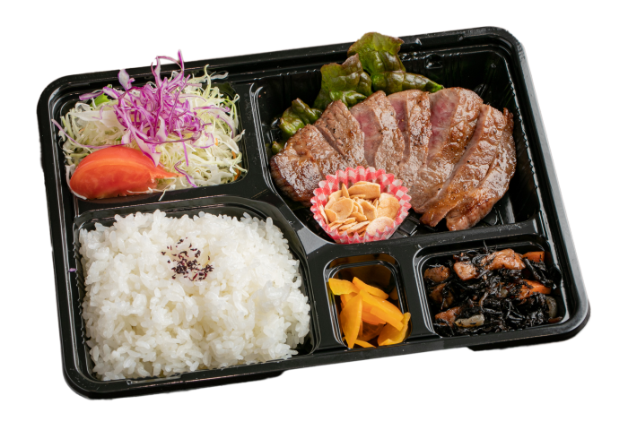 赤身ステーキ弁当