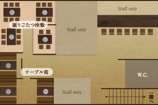 助春2階の席図